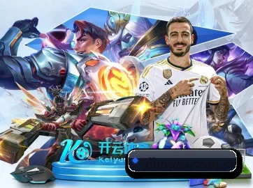 亿博体育 APP